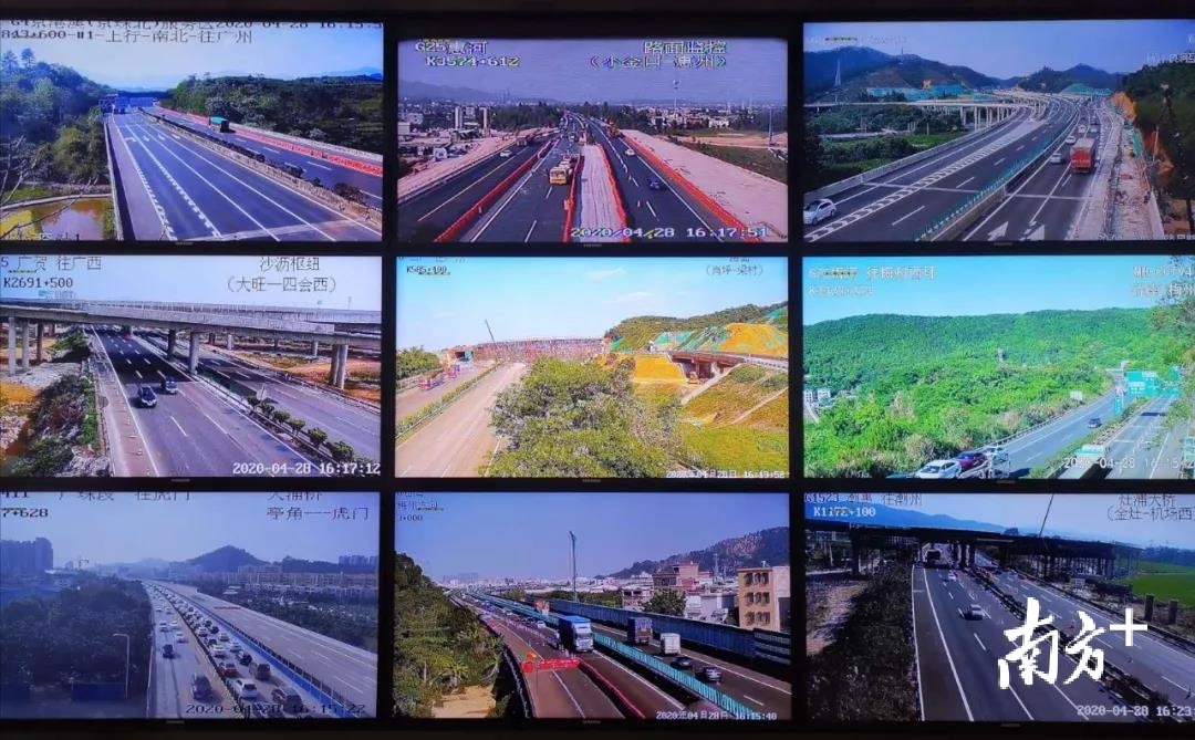 4月30日下午、5月1日上午，深圳将迎来出深车流最高峰。