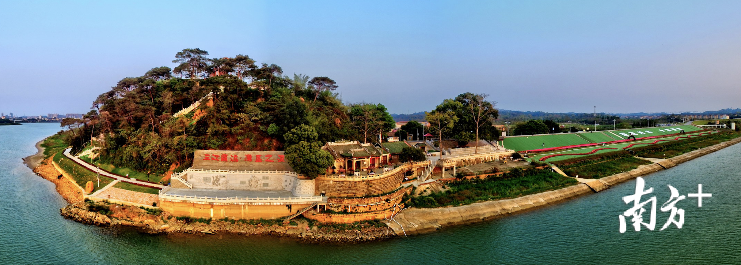 淼城随拍登昆都山览三江汇流游江根品乡村韵味