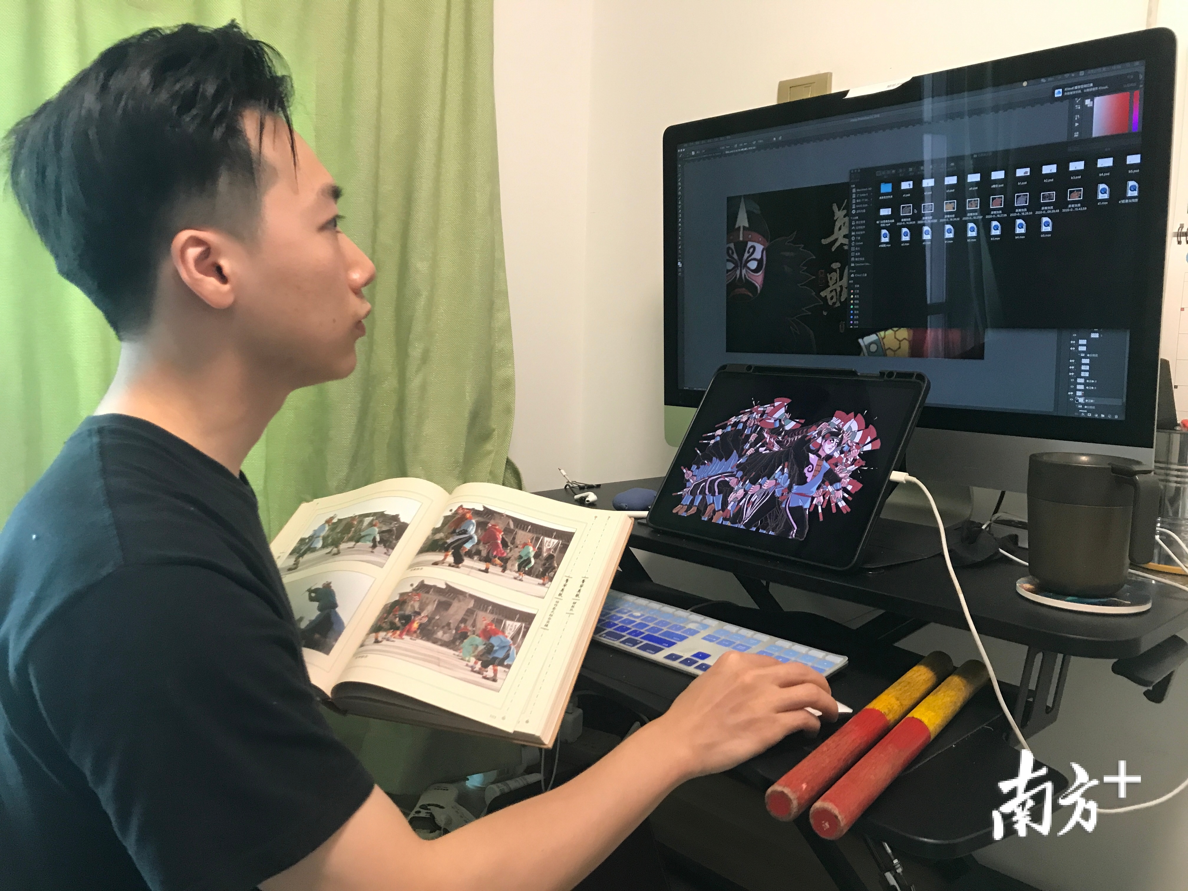 潮汕籍青年朱晓鹏历时1年制作原创动画《英歌》短片。受访者供图