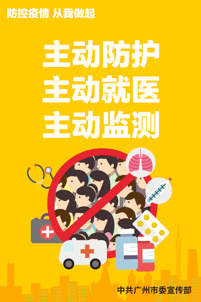 什么病忌用翻身床为什么【健康】痛心！宝宝趴睡训练身亡！什么才是正确睡姿？_https://www.jmylbn.com_新闻资讯_第5张