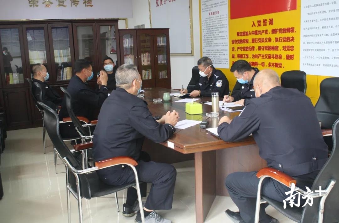 阳江市强制隔离戒毒所召开会议研究制定封闭式管理勤务工作方案。