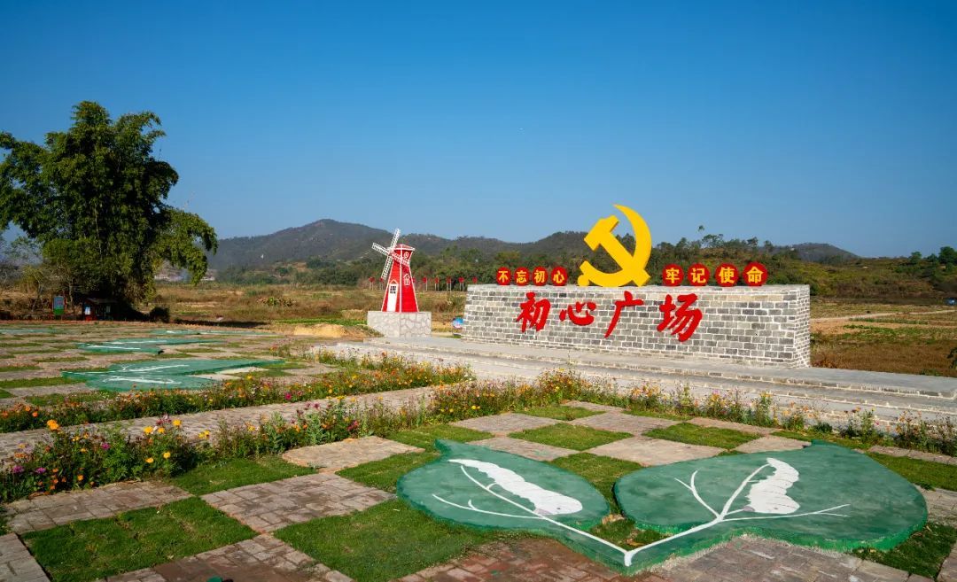 融入蚕桑文化的初心广场 融入蚕桑文化的初心广场