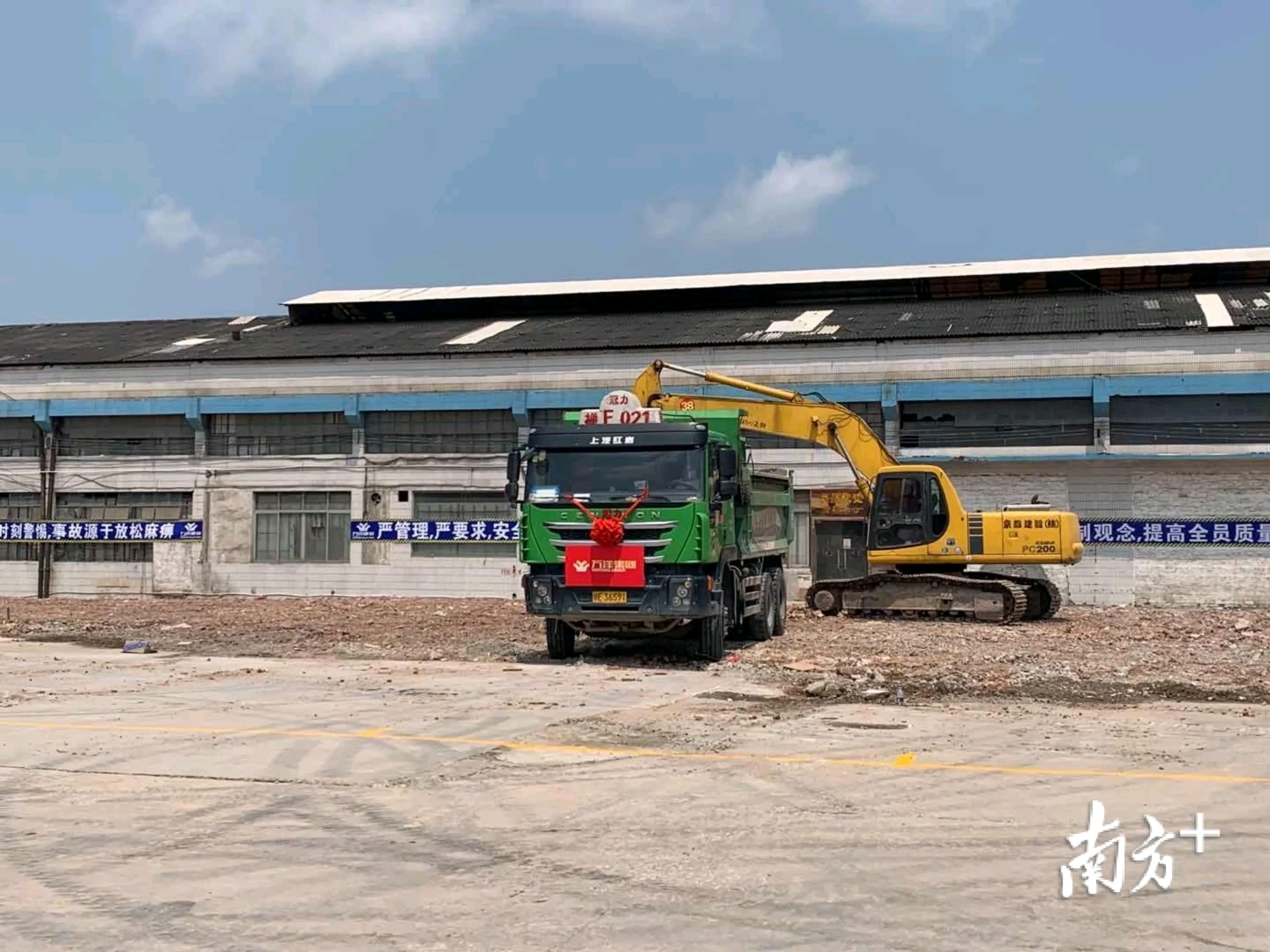 佛山（南海）万洋众创城是南海区村级工业园试点项目。李欣 摄