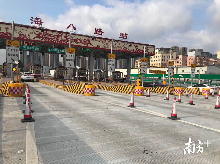 海八路收费口早高峰情况正常。 佛山市路桥公司供图