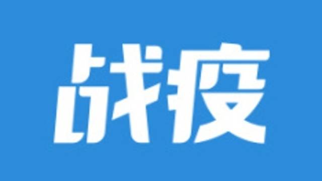 人民日报人民论坛：团结合作是最有力的武器