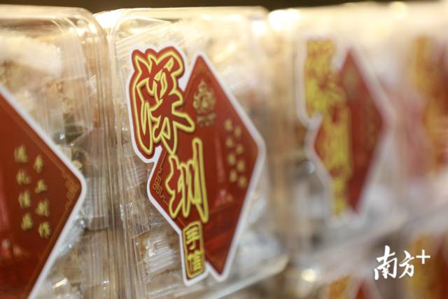 消费券“绩效”靠大数据动态调校