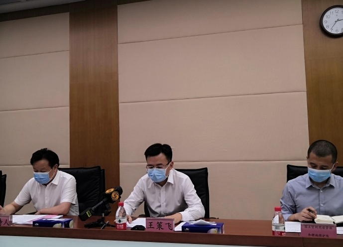 新闻通气会现场图