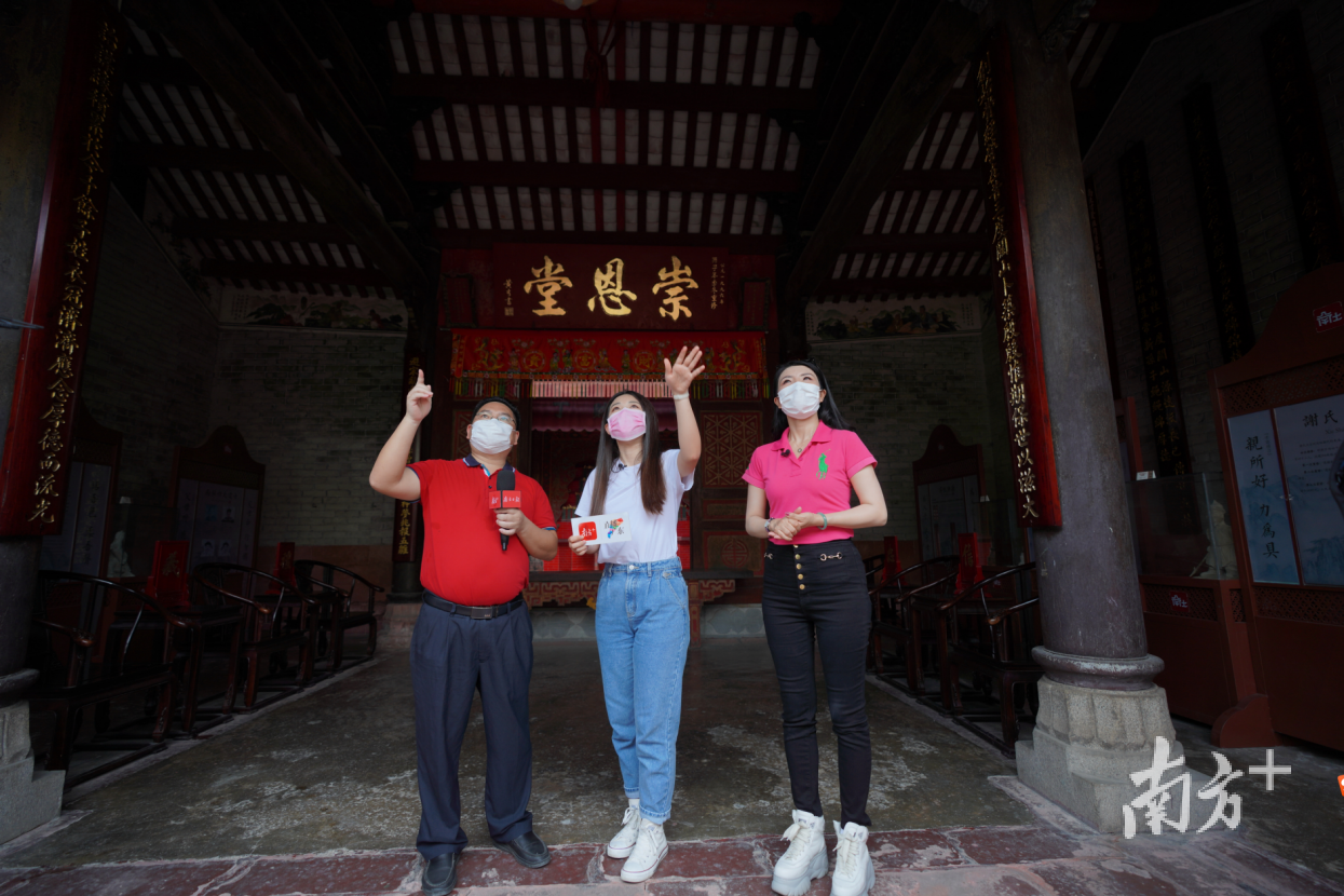 文化四季·四季如歌系列直播第一站走进茶山南社