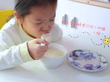 在+学做菜〡母亲节“后浪”为妈妈准备的暖心甜品