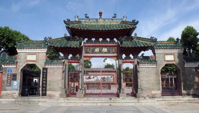 佛山市祖庙博物馆
