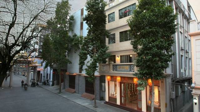 潮州市颐陶轩潮州窑博物馆