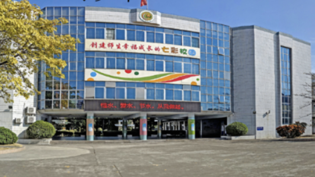 顺德区龙江旺岗小学