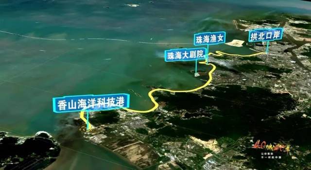 特区40年|云洲智能：以产业技术创新践行科技兴国