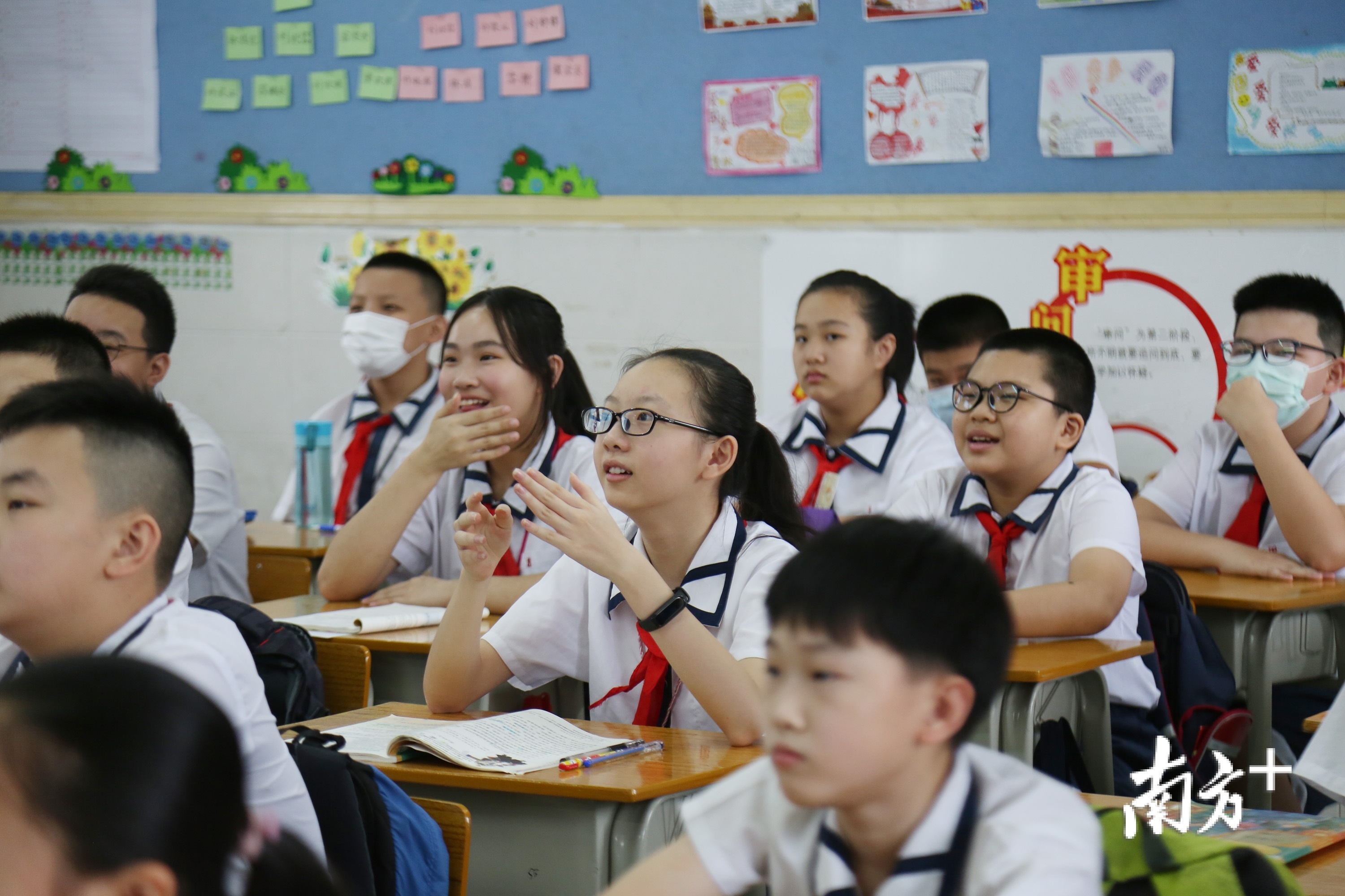 二批返校复课的学生—全市初高中一,二年级以及小学5至6年级的学生