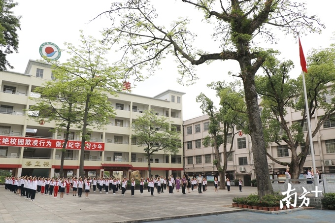 连州市中心小学图片