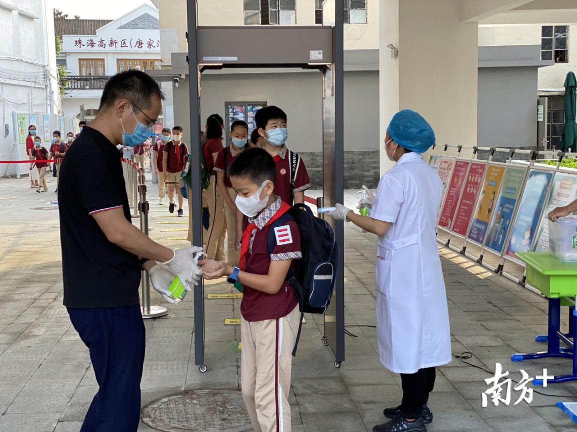唐家小学同学们走进新校园