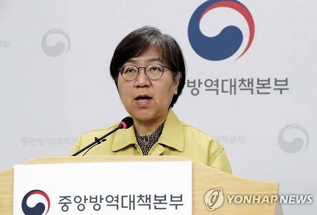 韩国中央防疫对策本部部长郑银敬。图源：韩联社
