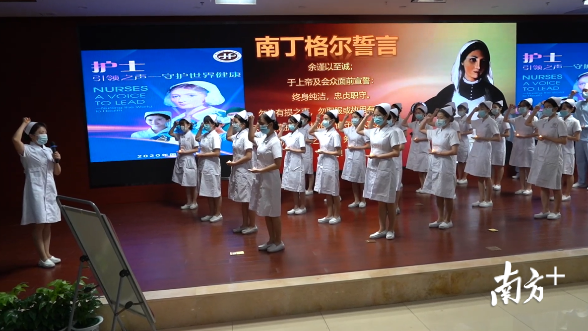 惠州护士节。