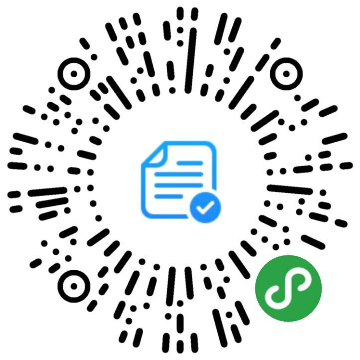 石岐中心幼儿园