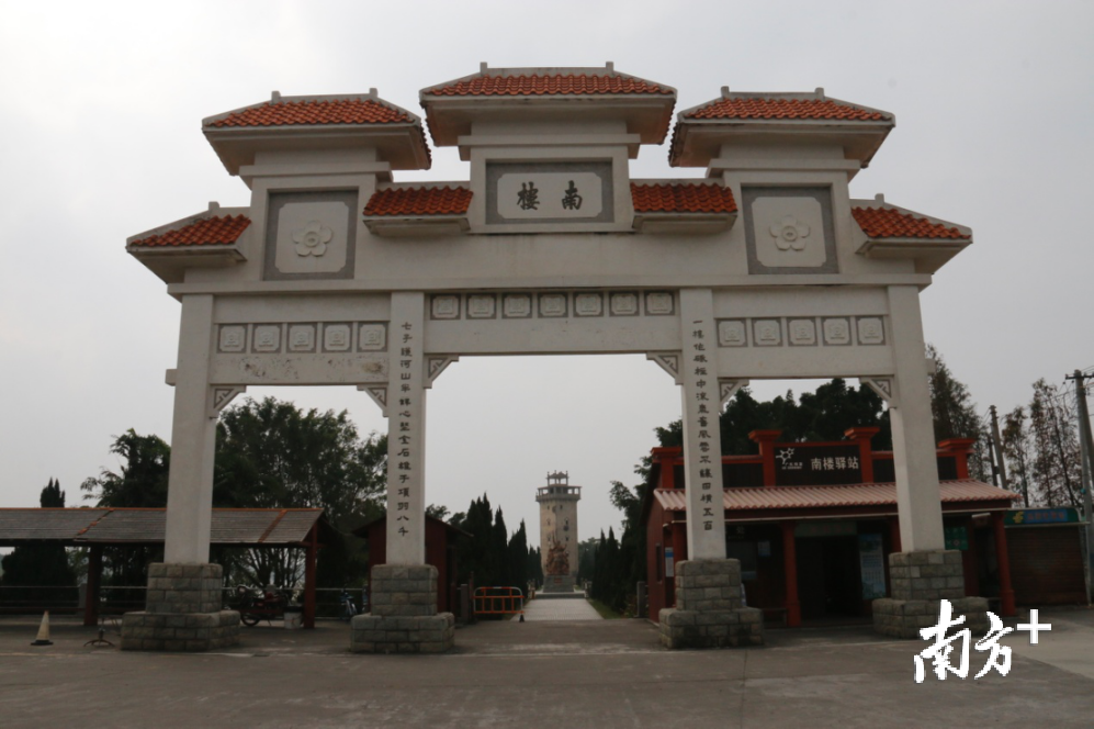 赤坎南楼 赤坎南楼