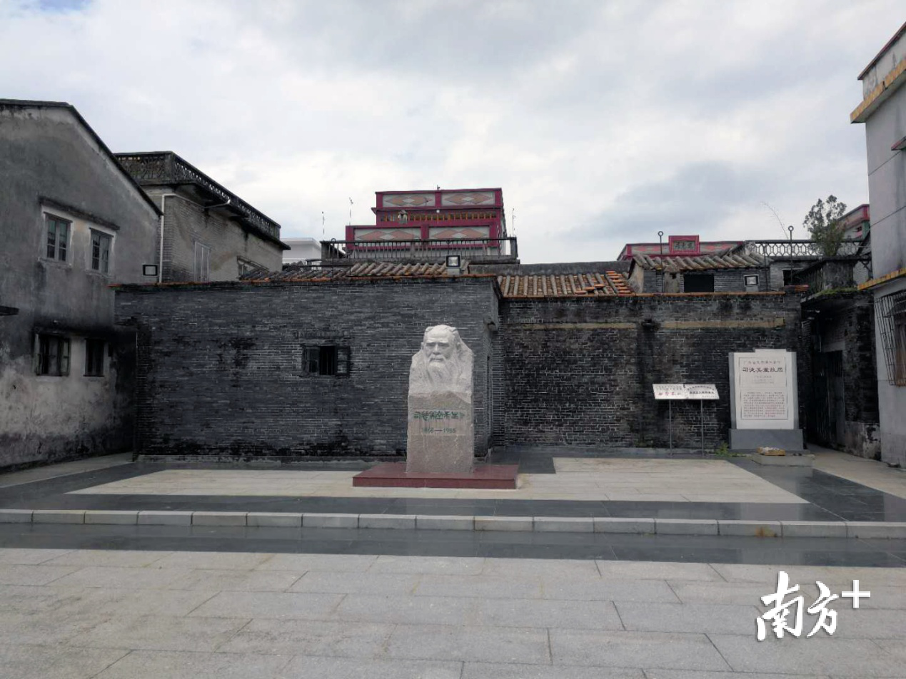 司徒美堂故居 司徒美堂故居