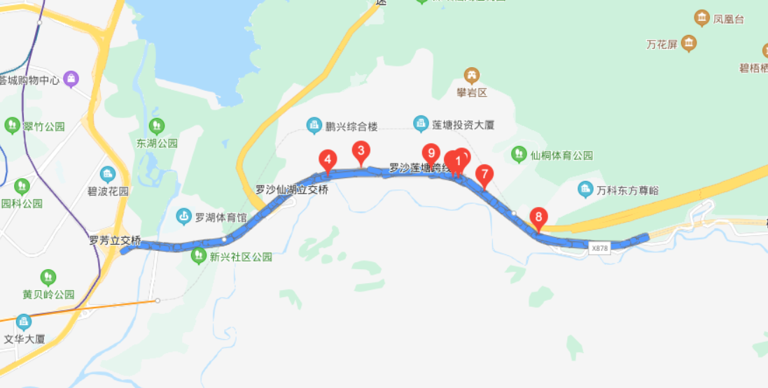 微信截图_20200513173124.png