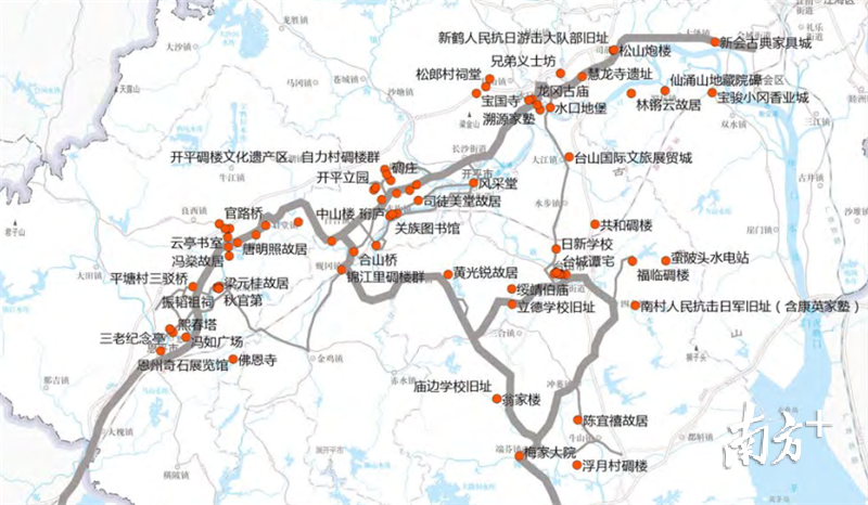 江门侨乡世界遗产历史文化游径导览图 江门侨乡世界遗产历史文化游径导览图