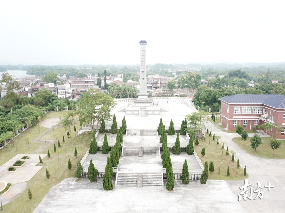 周文雍陈铁军烈士陵园 周文雍陈铁军烈士陵园