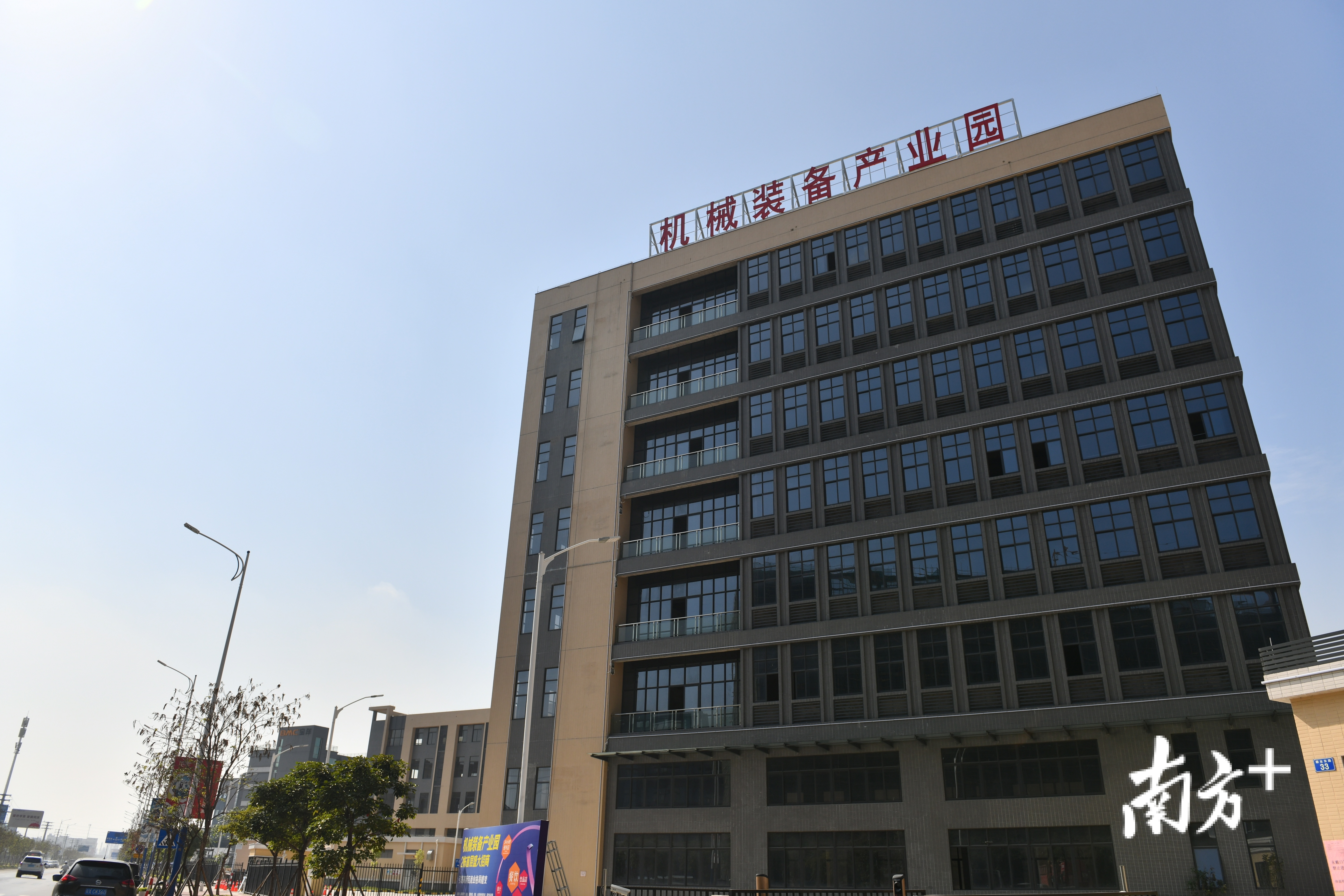 图为机械装备产业园。