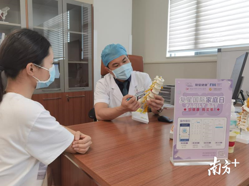 禅医将助力企业员工实现全面健康管理。通讯员供图 禅医将助力企业员工实现全面健康管理。通讯员供图