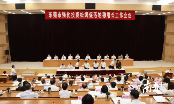 第二季度麻涌8重大项目集中动工