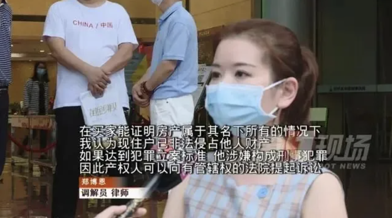 图片来源 / 深圳第一现场 图片来源 / 深圳第一现场