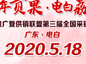 市场上比较常见的荔枝种类介绍一波