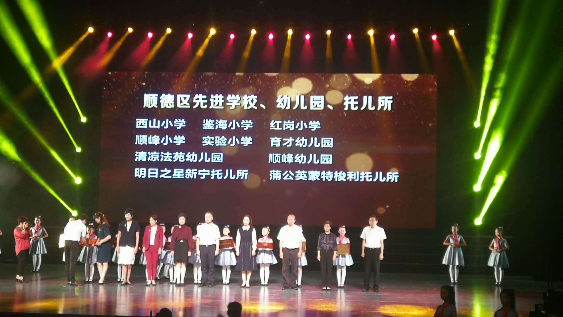 大良街道提升教育综合竞争力。尹辅华 摄 大良街道提升教育综合竞争力。尹辅华 摄