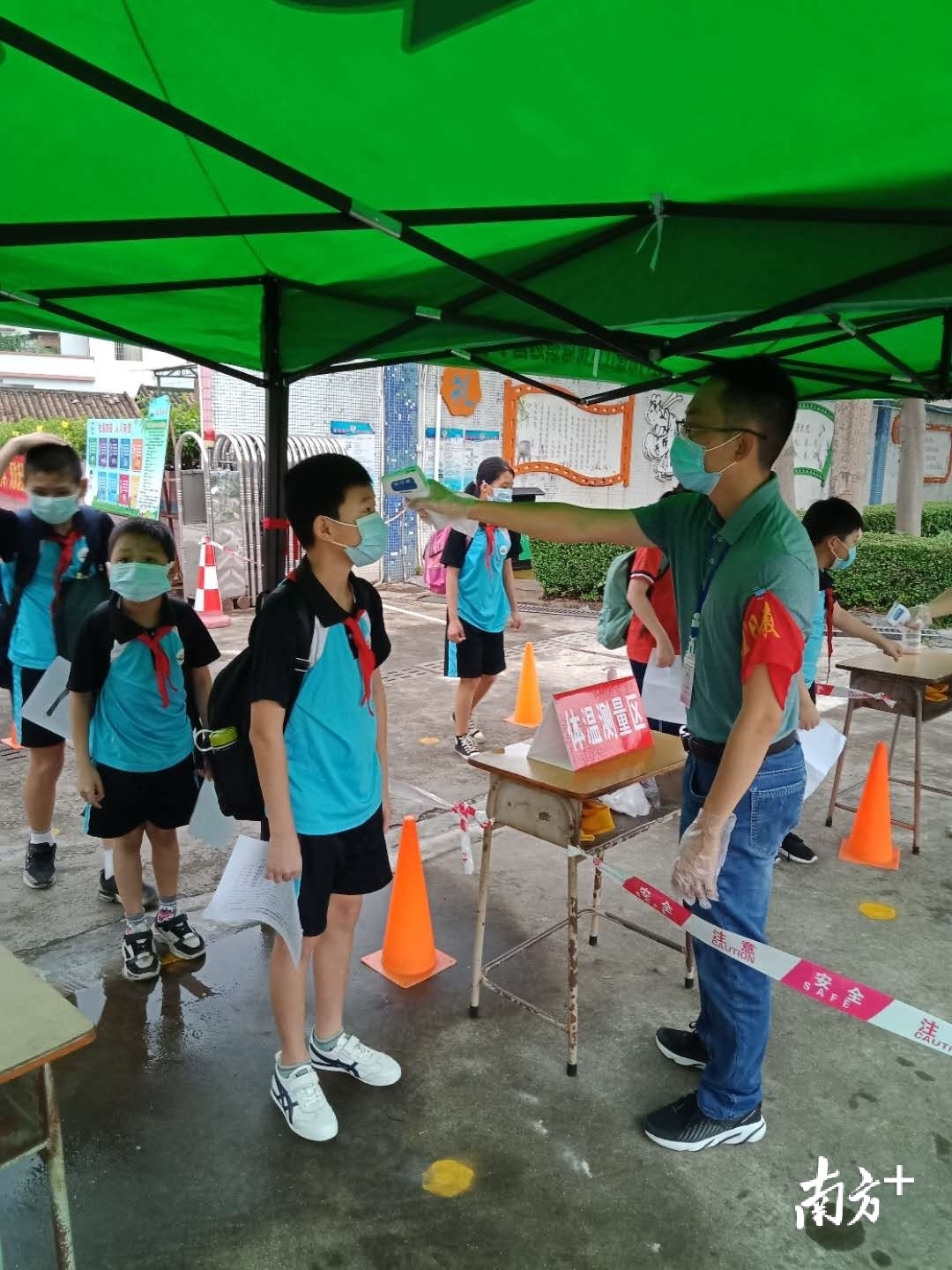 荷塘远昌小学 荷塘远昌小学