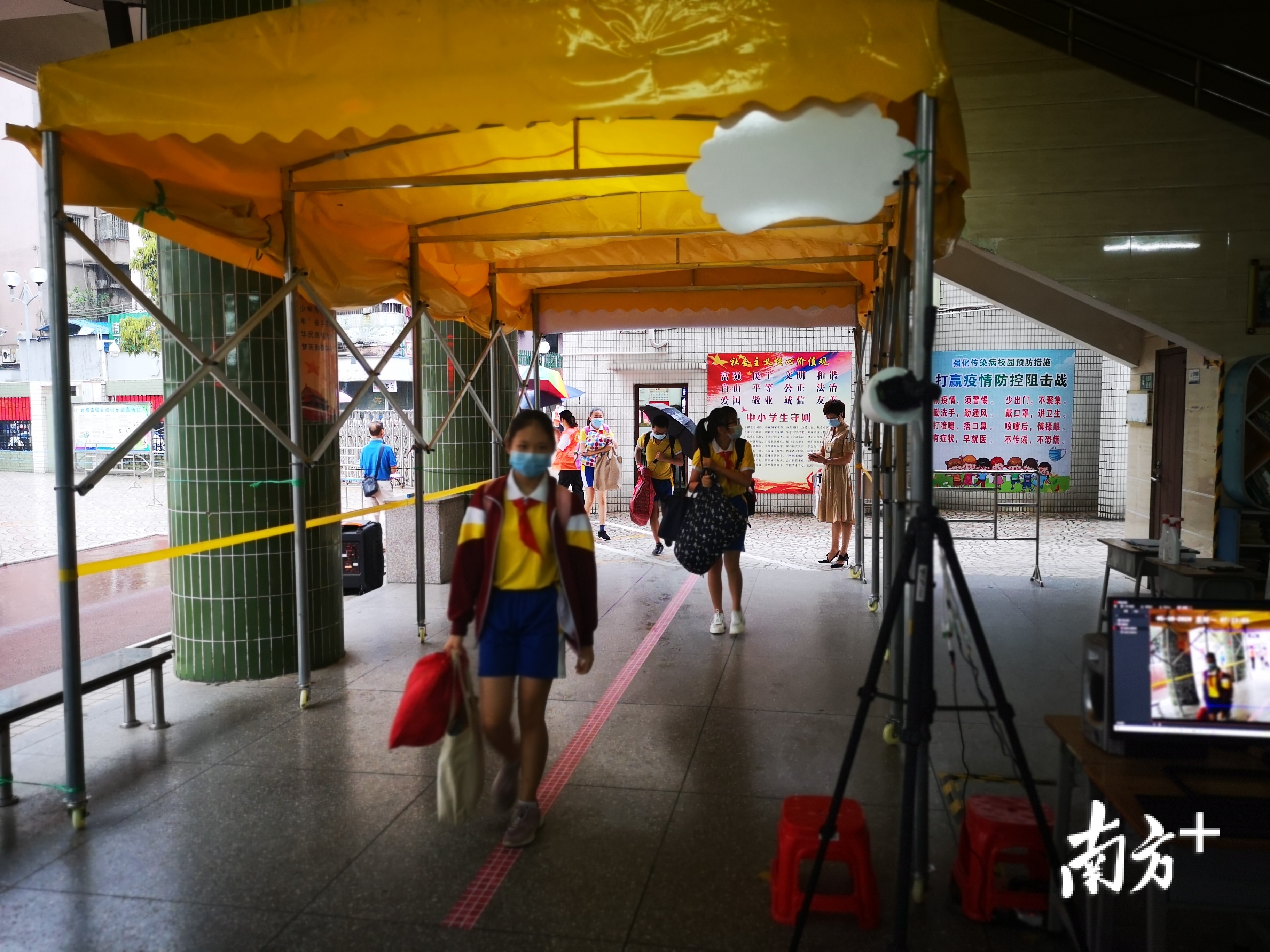 范罗冈小学(本部) 范罗冈小学(本部)