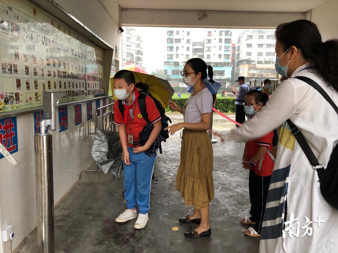 杜阮小学 杜阮小学