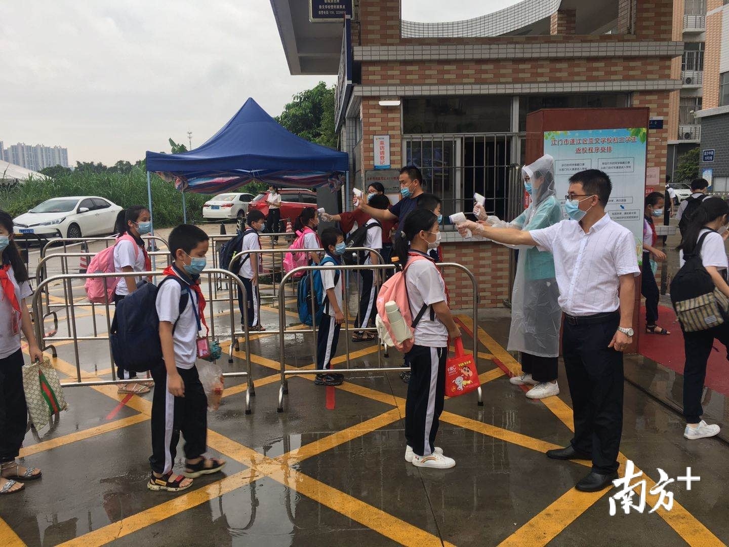 崇文学校 崇文学校