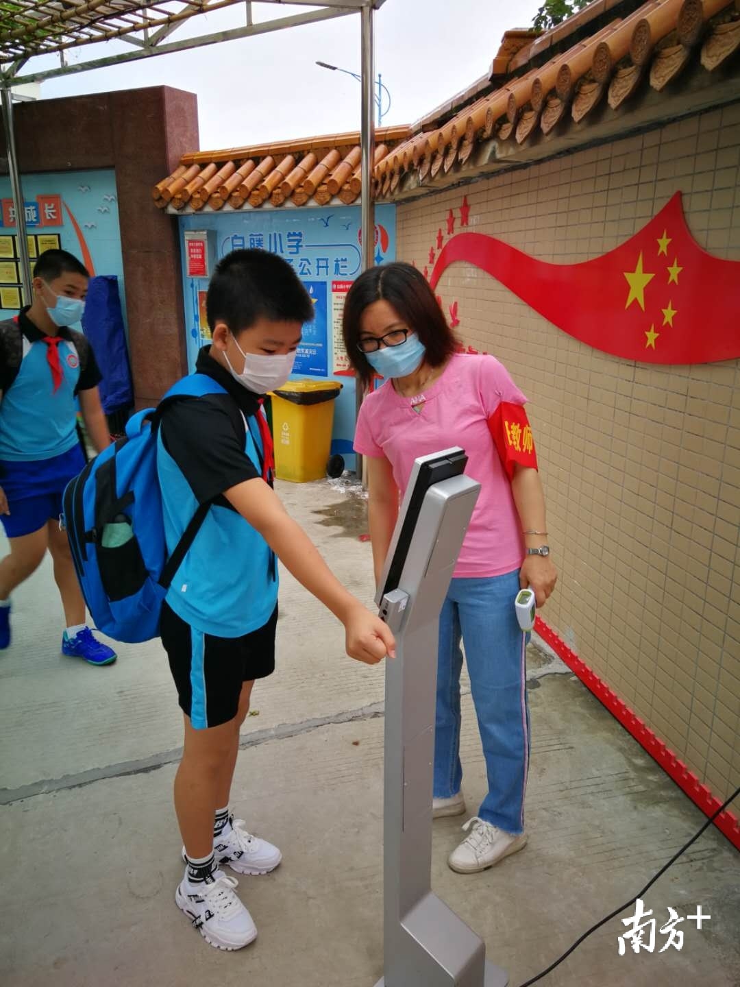 荷塘镇篁湾中心小学 荷塘镇篁湾中心小学