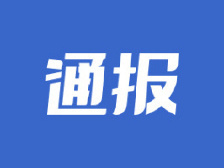 湖北新增新冠肺炎确诊病例1例