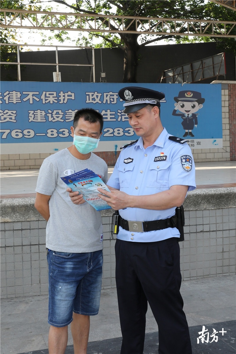 叶厚昌