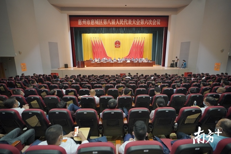 大会现场。 大会现场。