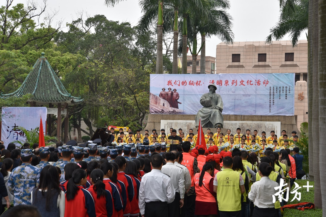 我们的缅怀·清明系列文化活动 我们的缅怀·清明系列文化活动