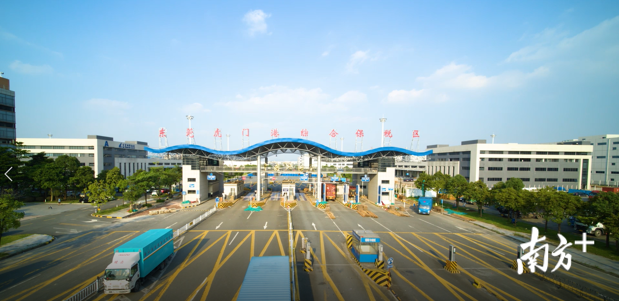 虎门港综保区 虎门港综保区