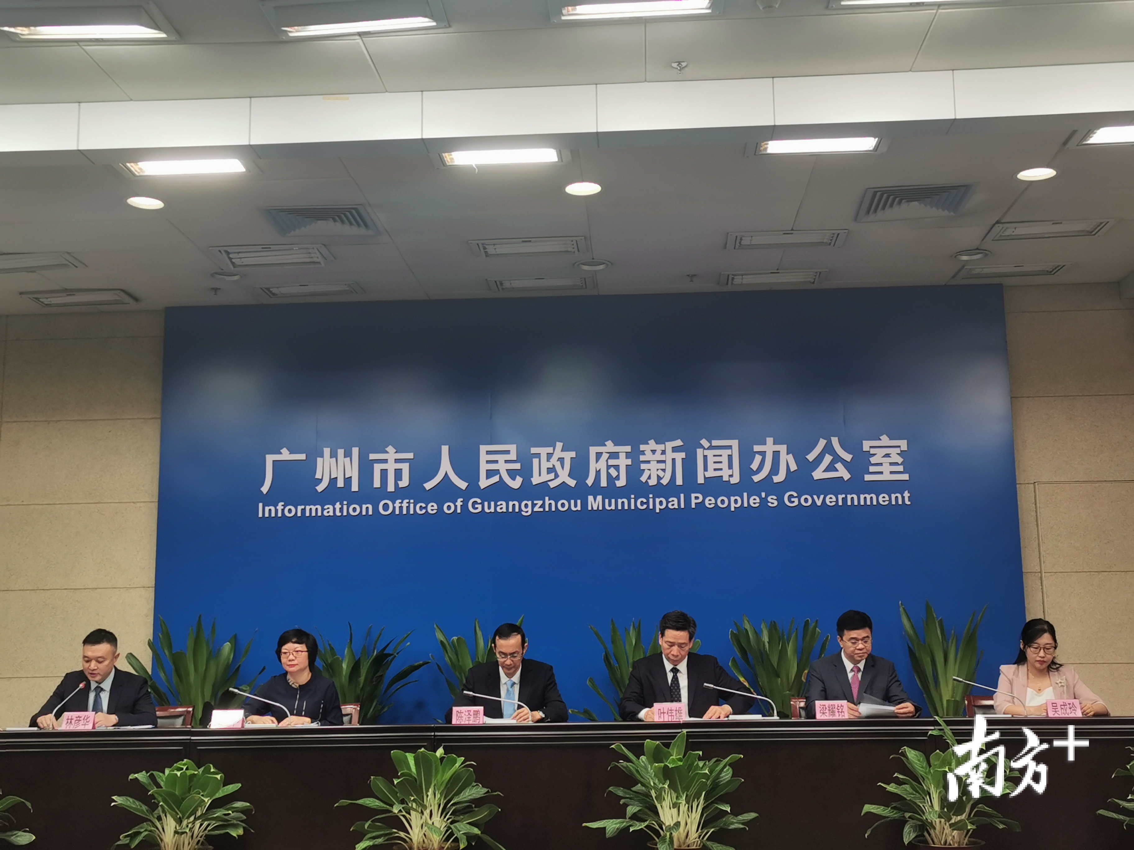 发布会现场。