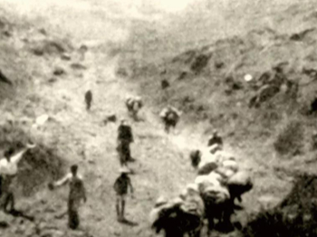 坪石众先师小记(二):中国经济史专家陈国治