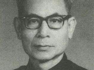 坪石众先师小记(七):农史专家梁家勉