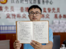 阻断“病根”变“穷根”|决战决胜脱贫攻坚