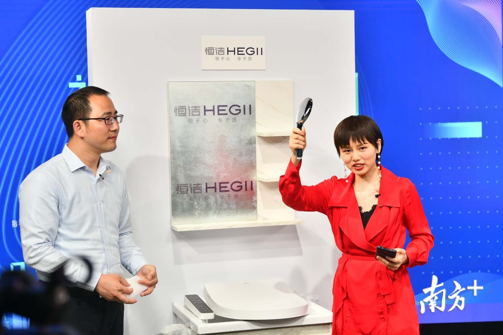 恒洁集团电商事业部总经理邹杰。