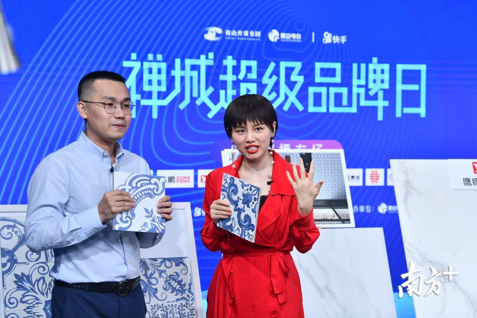 广东鹰牌陶瓷集团总经理助理肖逸胜。